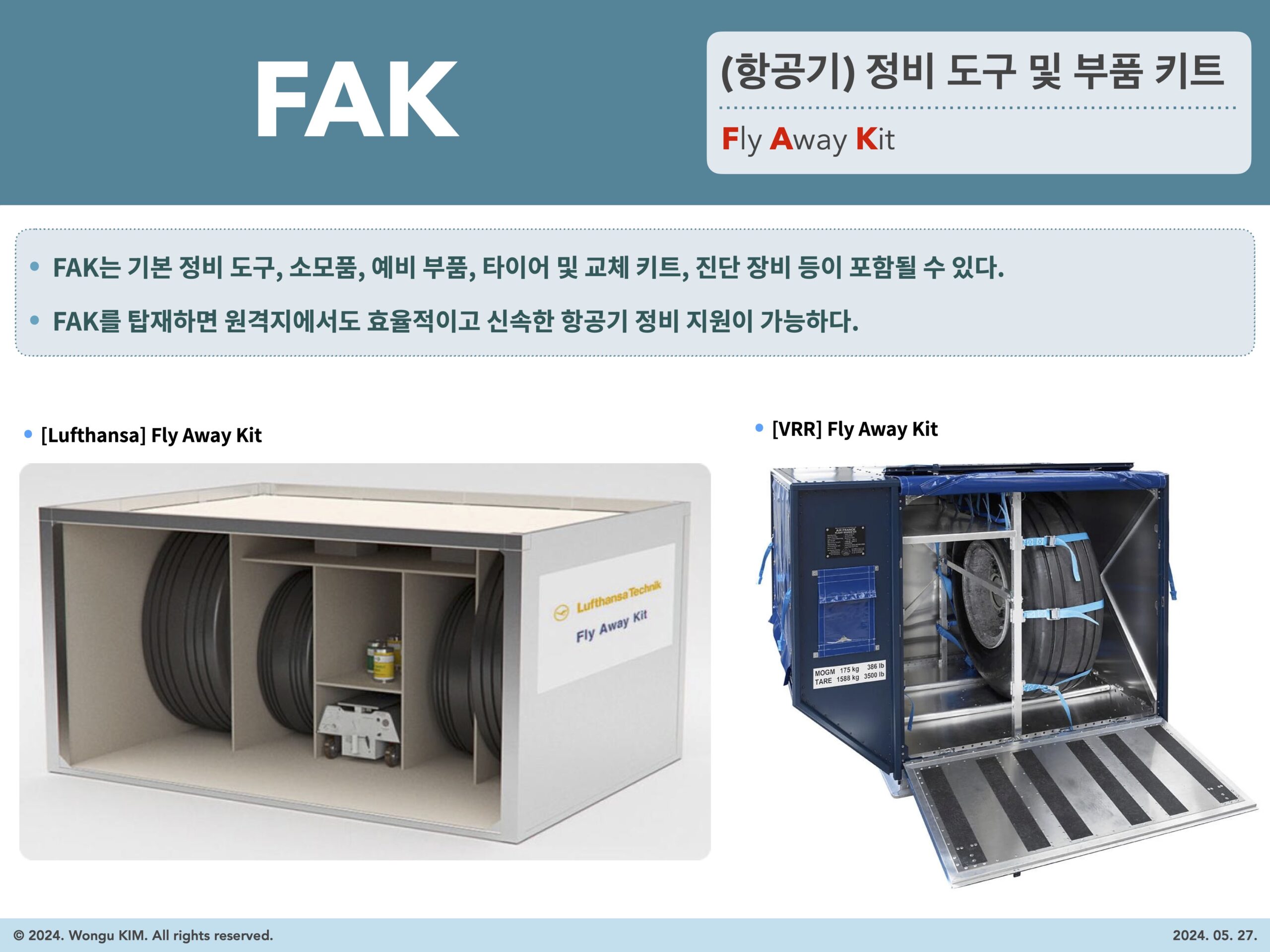 [ FAK, Fly Away Kit] 비행기도 (정비용) 구급상자를 가지고 다닌다.